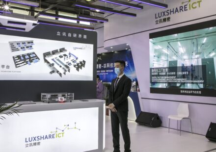 AirPods maker Luxshare slides over 5% in Hong Kong debut