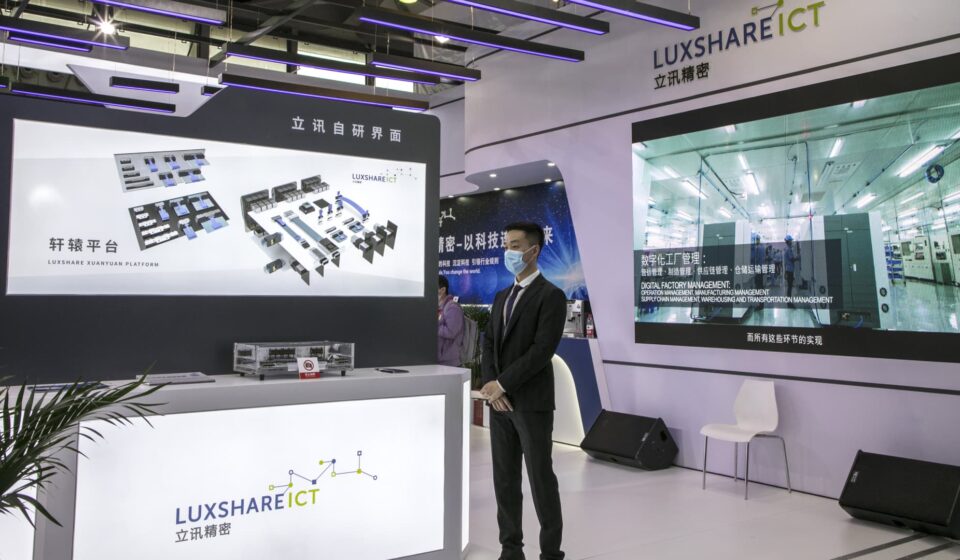 AirPods maker Luxshare slides over 5% in Hong Kong debut