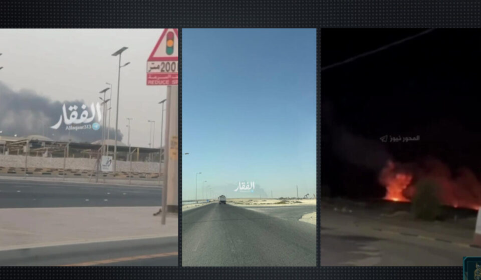 Arrests, denials and missing images: Gulf states’ response to Iranian strikes