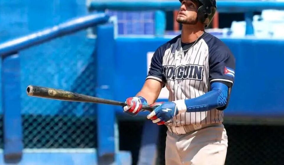 Béisbol cubano: Dennys Laza, Frederich Cepeda y Yordanis Samón no van a los Centroamericanos