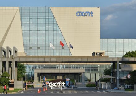 CXMT's stellar debut sets stage for next test against memory giants