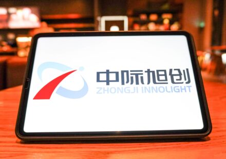 China AI supplier Zhongji Innolight Hong Kong debut