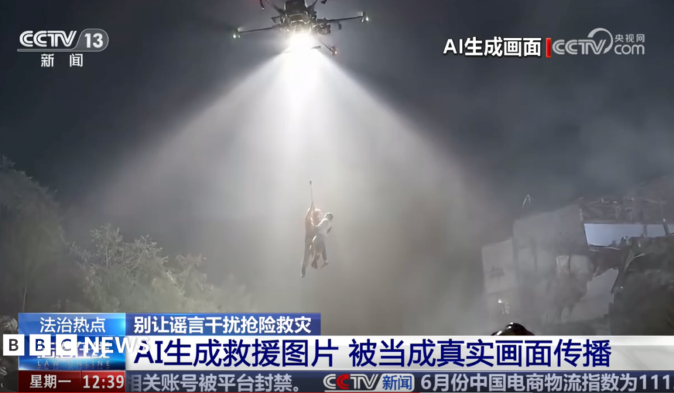 China's new challenge as natural disasters strike - fake AI videos