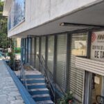 Crónicas de La Habana: Un recorrido por las ruinas del imperio Gaesa
