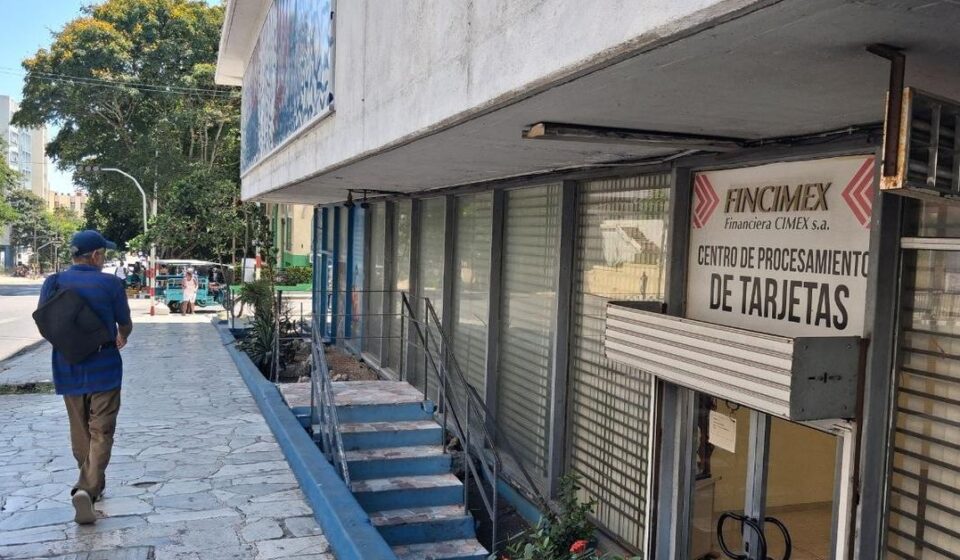 Crónicas de La Habana: Un recorrido por las ruinas del imperio Gaesa