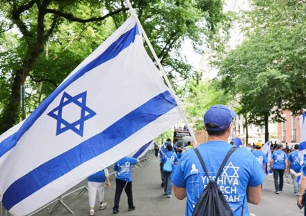 Democrats' new divide over Israel revealed in latest vote on military aid