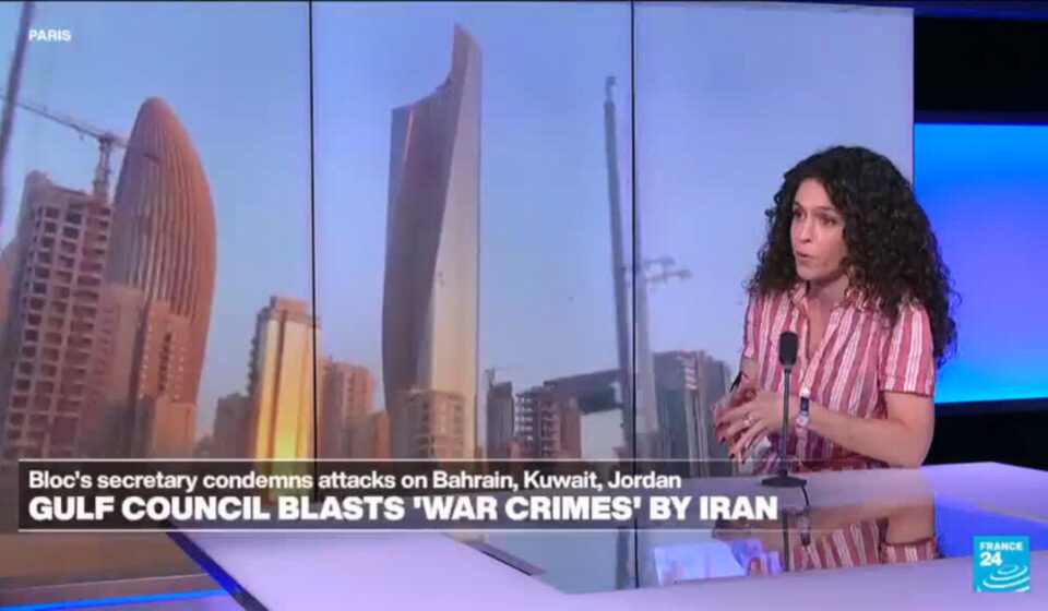 Gulf council blasts "war crimes" by Iran