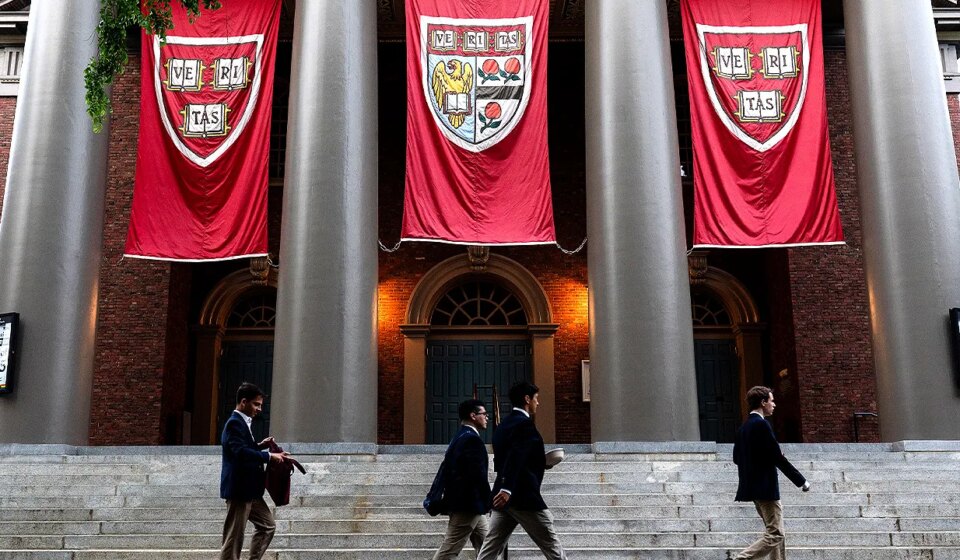 Harvard University leads US colleges in total foreign funding received