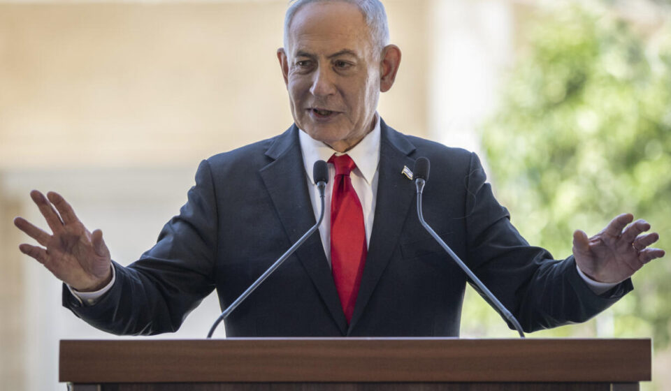 Israel sets October 27 election as Netanyahu faces crucial post-Gaza war test