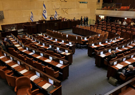 Israeli parliament backs first step towards October 7 inquiry