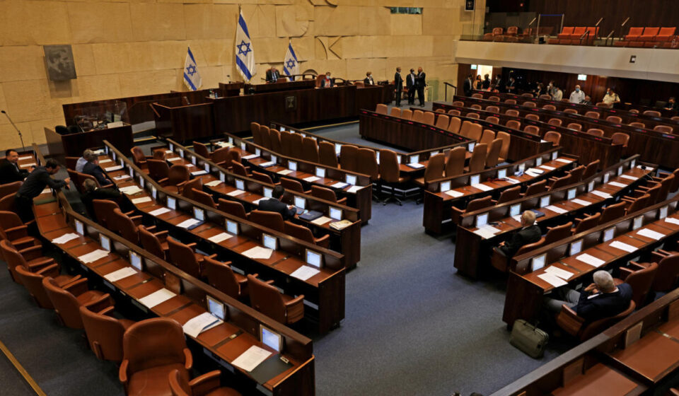 Israeli parliament backs first step towards October 7 inquiry