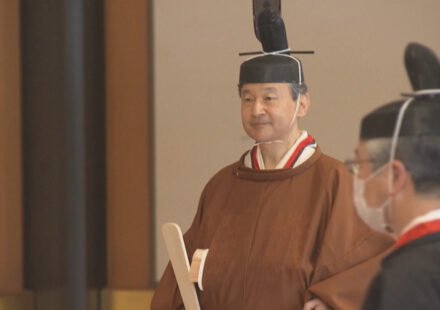 Japan changes imperial succession law but keeps ban on female emperor