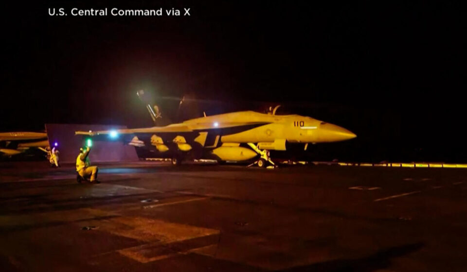 Live: US and Saudi Arabia launch strikes on Iraq, target Iran allies