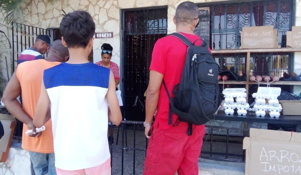Matanzas: El dólar también hace cola