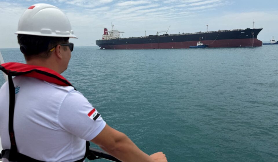 Oil prices rise after reported Iran attack