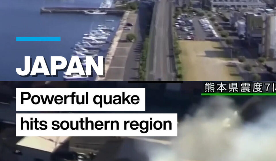 Powerful quake hits southern Japan