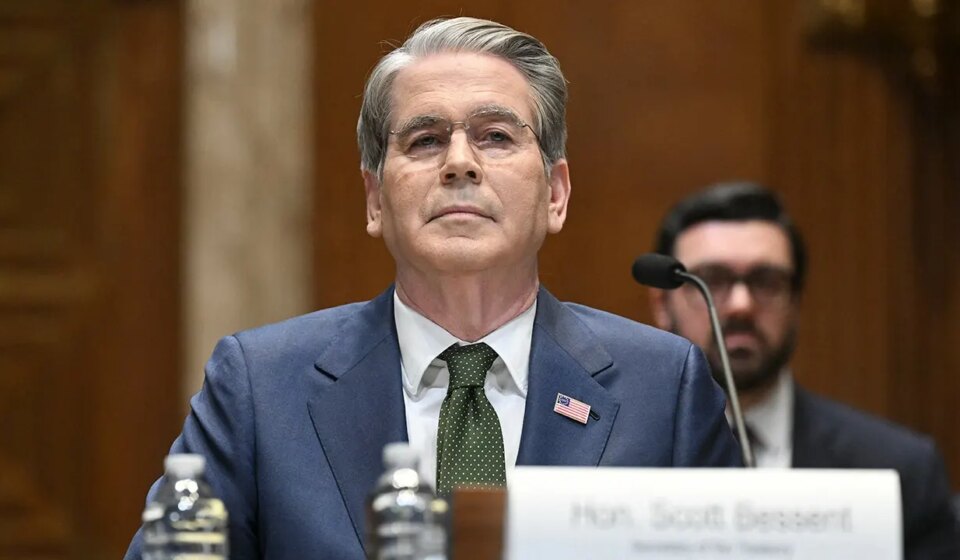 Treasury launches whistleblower incentive program to directly report fraud