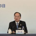 U.S., other nations back open-source AI with 'strong security' at China summit
