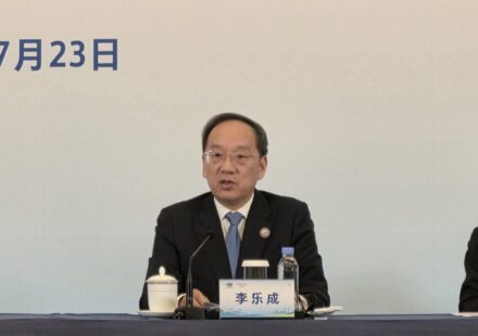 U.S., other nations back open-source AI with 'strong security' at China summit