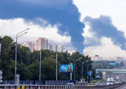 Ukraine drone attack on Moscow region wounds 10 people