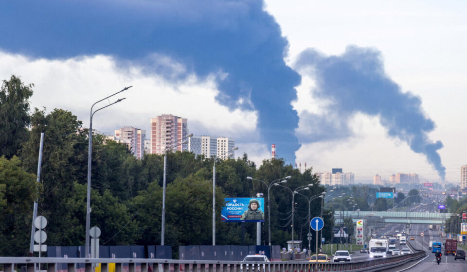 Ukraine drone attack on Moscow region wounds 10 people