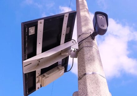 West Virginia Freedom Caucus moves to ban Flock Safety cameras statewide