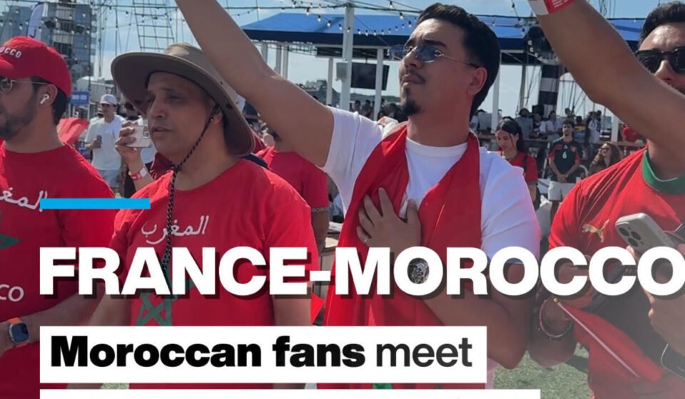 World Cup 2026: Moroccan fans meet to watch the quarter-final against France in Boston