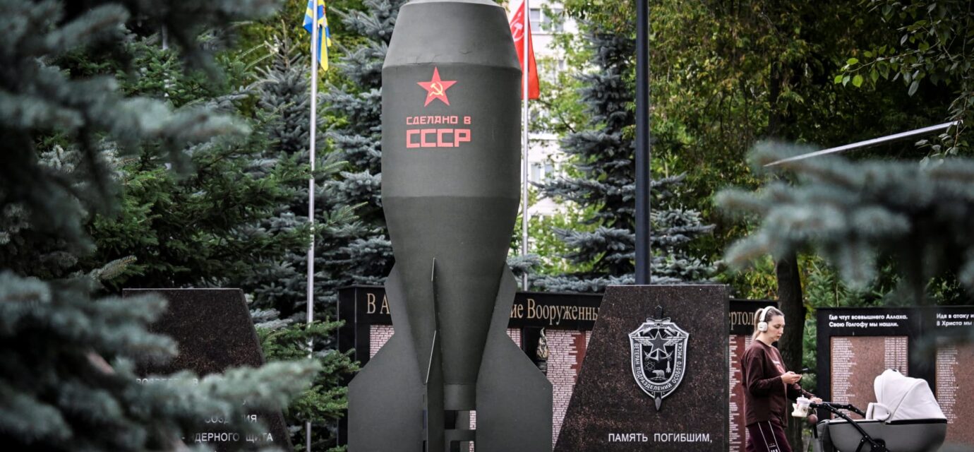 A fraying U.S. umbrella is raising the risk of nuclear cascade