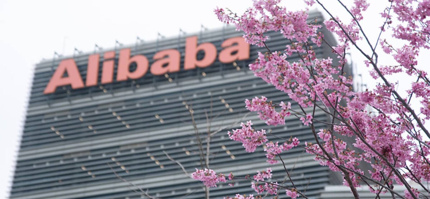 Alibaba shares fall 4% as AI spending drives 75% drop in net income