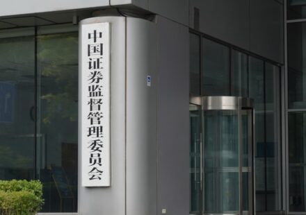 CNBC's The China Connection newsletter: AI wins create investor risks
