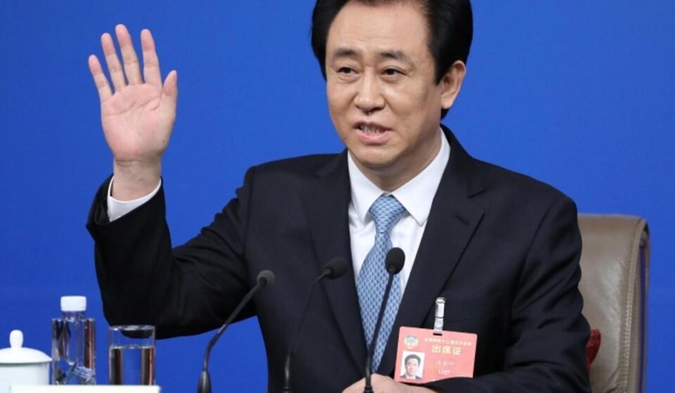 China: El fundador del gigante Evergrande, condenado a cadena perpetua