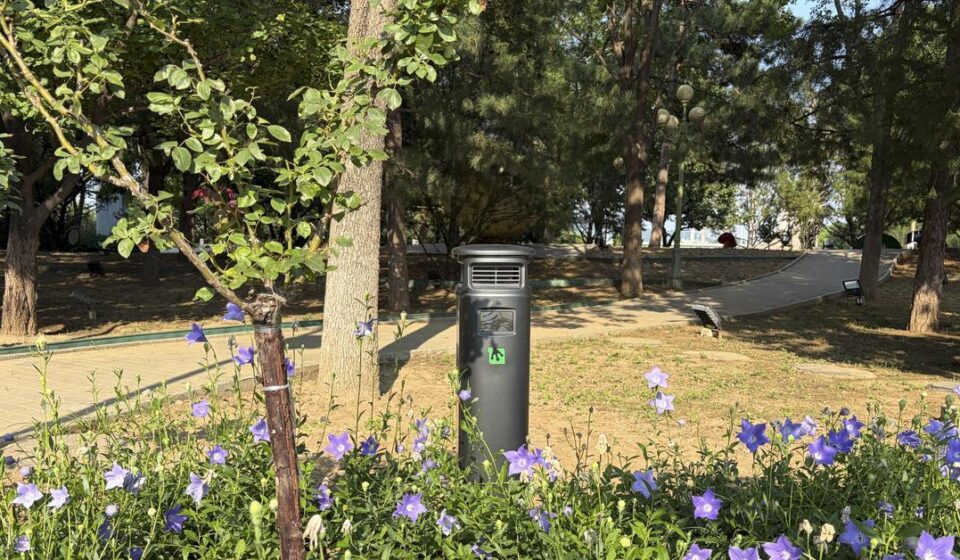 China: Trampas inteligentes y menta: primer parque sin mosquitos