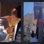 Concerts of pro-Assad singers cancelled after protests in Syria