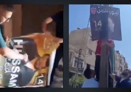Concerts of pro-Assad singers cancelled after protests in Syria
