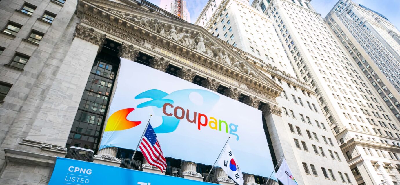 Coupang dispute raises U.S.-South Korea tariff tensions