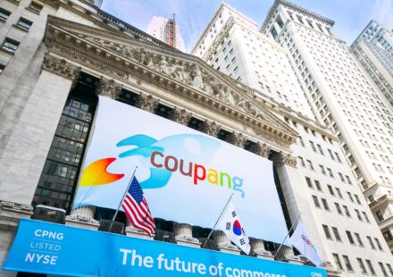 Coupang dispute raises U.S.-South Korea tariff tensions