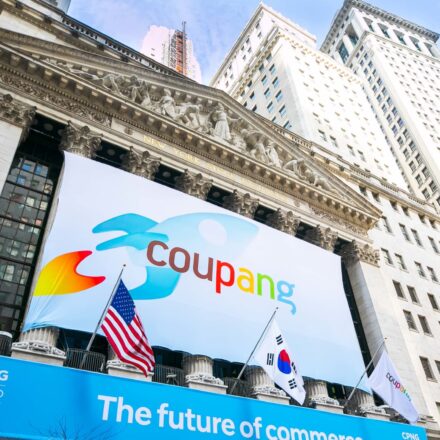 Coupang dispute raises U.S.-South Korea tariff tensions