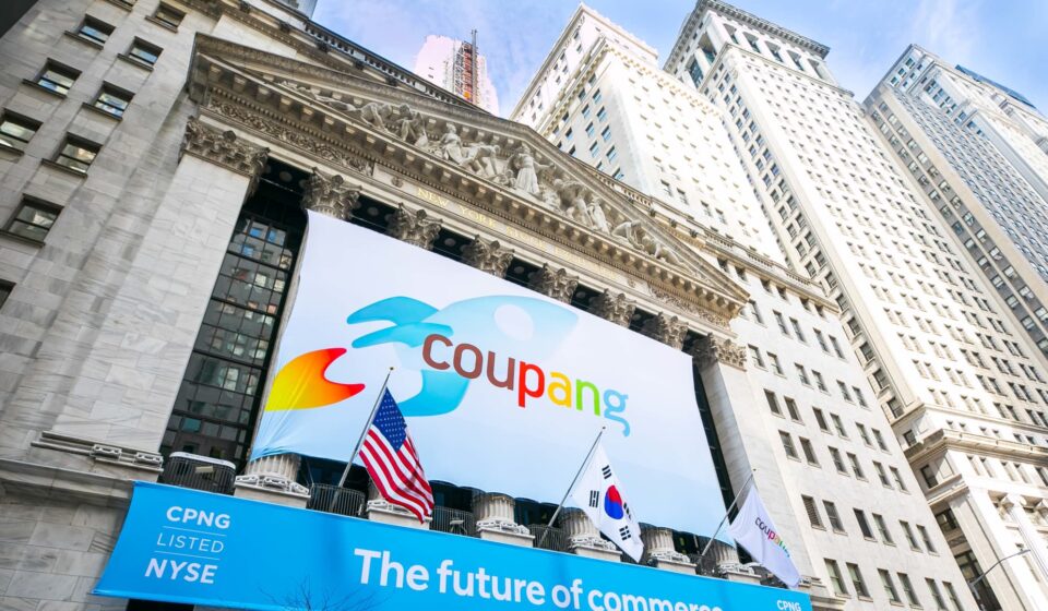 Coupang dispute raises U.S.-South Korea tariff tensions