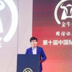 DeepSeek founder’s quant fund piles into China tech IPOs