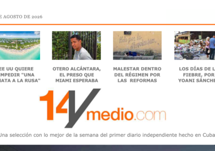 Edición impresa del 7 de agosto de 2026