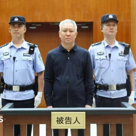 Founder of collapsed Chinese property giant Evergrande sentenced to life in prison