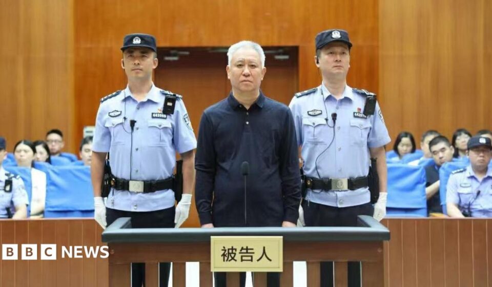 Founder of collapsed Chinese property giant Evergrande sentenced to life in prison