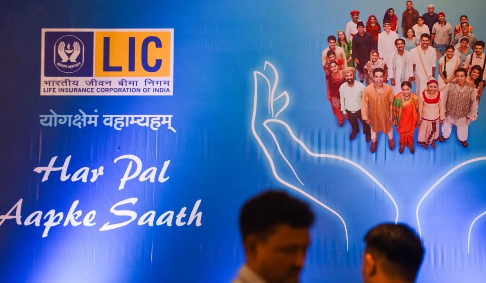 India to raise up to $3.3 billion by selling LIC stake at 10% discount