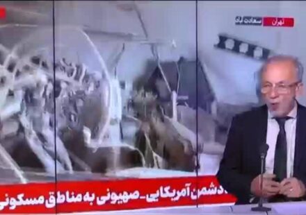 Iran war reaches 6-month mark: Conflict cost $1,100 per US taxpayer