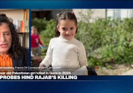 Israeli military probes killings of Hind Rajab and Palestinian paramedics