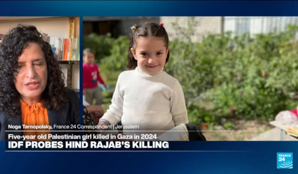 Israeli military probes killings of Hind Rajab and Palestinian paramedics