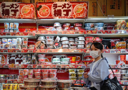 Japan GDP climbs 1.1% annualized, missing estimates