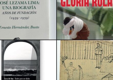 Libros del mes: Julio pone a Lezama y el totalitarismo cubano en las librerías