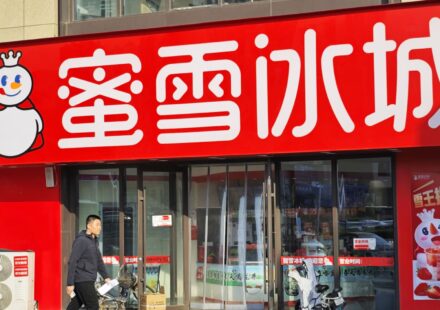 Mixue shares extend slide after profit drop as drinks chain sees costs rise
