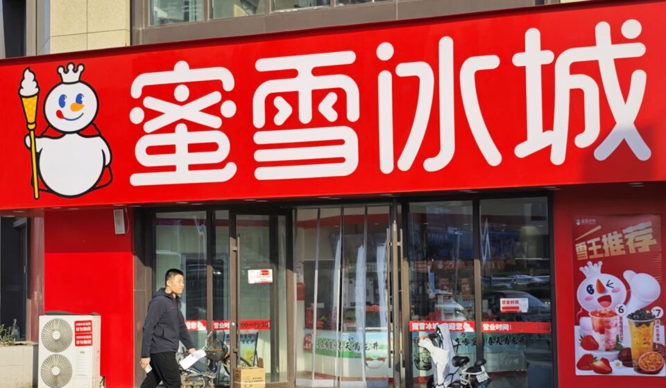 Mixue shares extend slide after profit drop as drinks chain sees costs rise